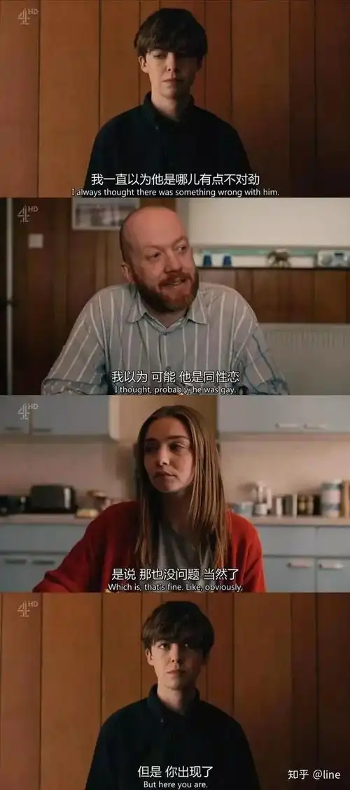 去他妈的世界一回归就飙到92分的大尺度神剧