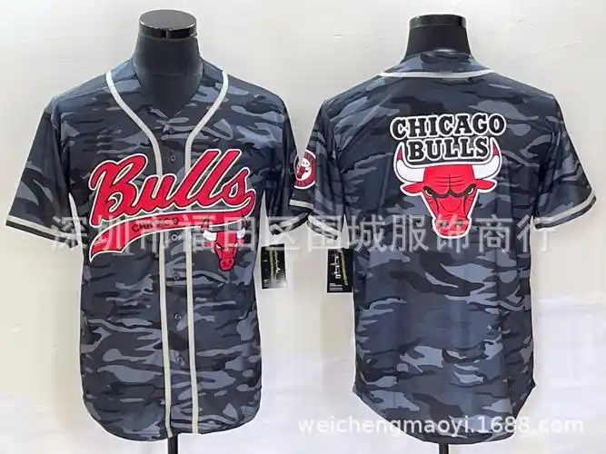 mlb棒球服球衣 公牛后背大队标迷彩联名 bulls basketball jersey