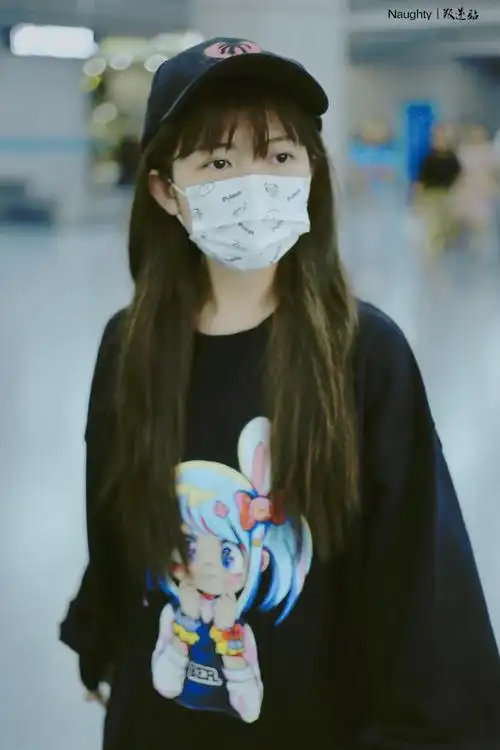 赖美云超话7815#赖美云 抖音七夕歌会#  机场丨20230820 csx  奶