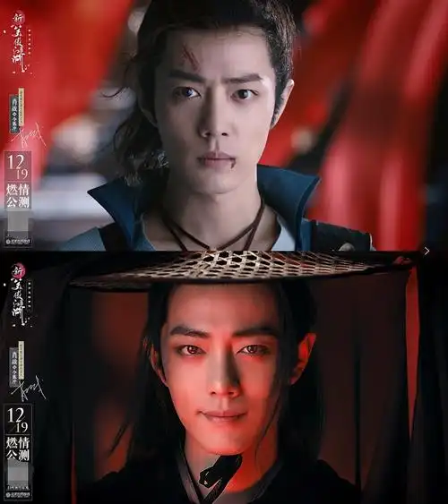 盘点一个眼神就能黑化的明星 ,最后一个令人惊艳!_肖战