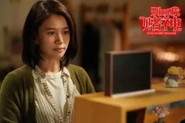 出演了《新不了情》《绝代双骄》《金枝玉叶》等众多经