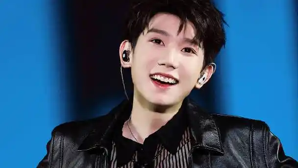 王源透视内搭##王源帅麻了##星姐微博