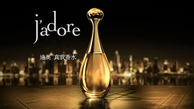 dior迪奥jadore真我edp香水金色女郎女士淡香30/50ml香港直邮正品.hk