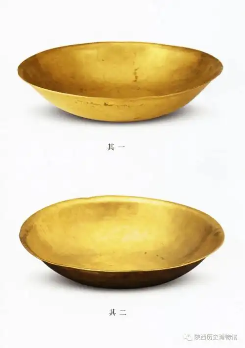 「陕博微光」何家村窖藏——赤金盆