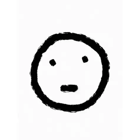 文艺极简小清新头像 头像图片大全 -【爱个性】