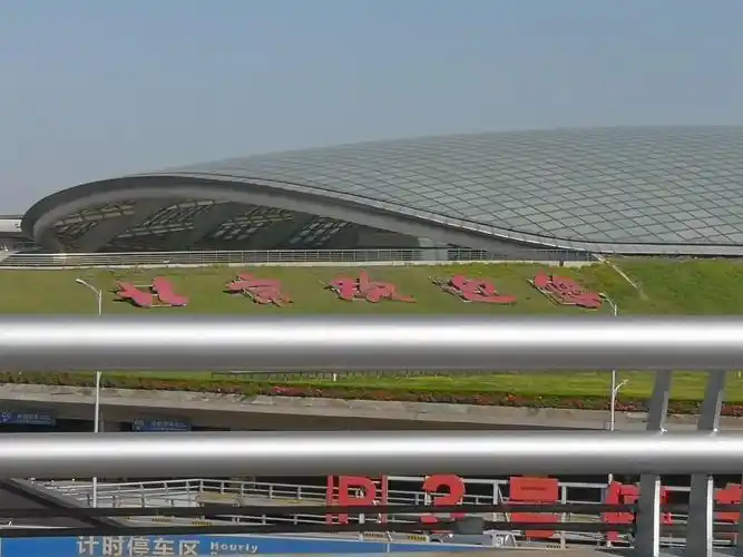 首都机场外形真壮观