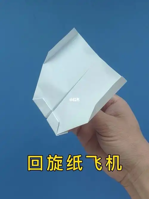 我的手工日常   #手工   #diy手工制作   #折纸飞机   #手工折纸