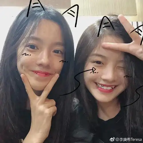 庄达菲李庚希向涵之傻傻分不清##三里屯三姐妹