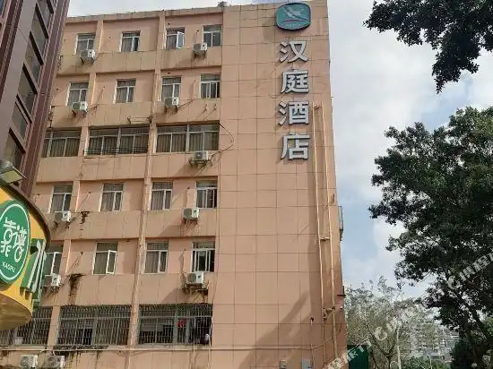 【汉庭酒店门头】地址,电话,路线,周边设施_360地图