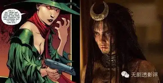 姓名:朱恩·摩尔称号:女巫(enchantress)演员:卡拉·迪瓦伊身份:罪犯