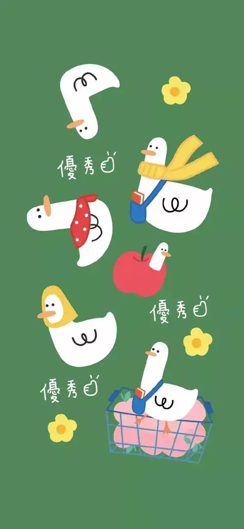 锁屏 主屏幕壁纸,成套用!