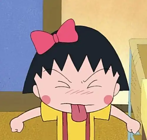 樱桃小丸子小头像