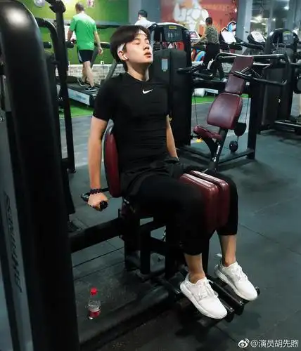 这是18年的小胡