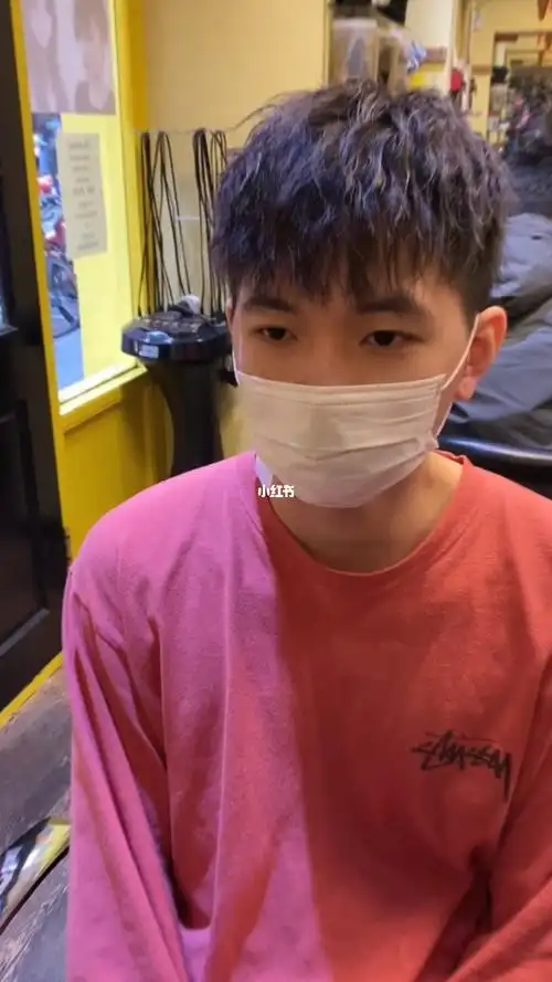 免打理的碎盖锡纸烫