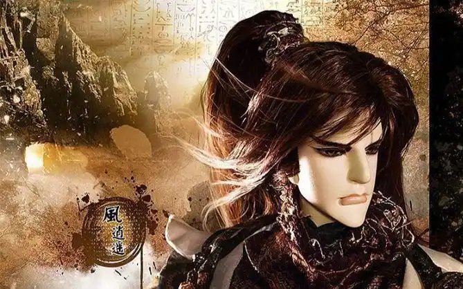 金光布袋戏·剑影魔踪 风逍遥出场片段合辑_哔哩哔哩_bilibili