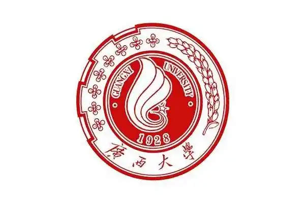 03广西大学2019年艺术类专业招生简章