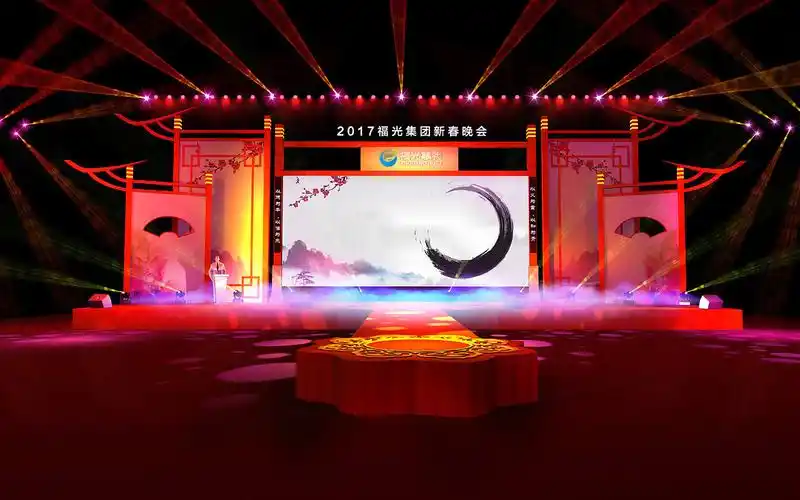 中国风舞美作品 欢迎留言讨论