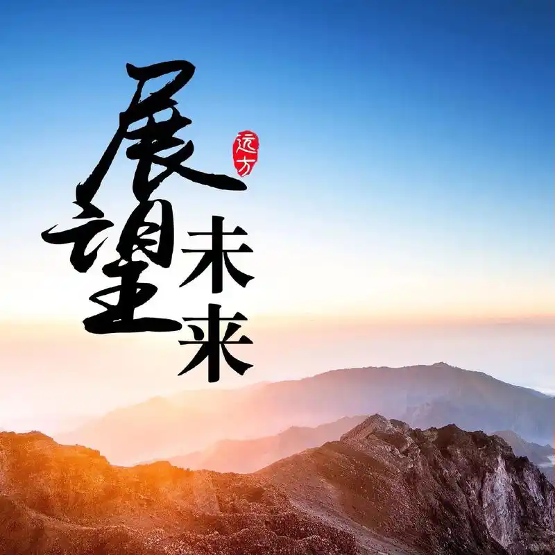 励志头像.生活不会给你惊喜,但要为了明天去继续.#原创作品  - 抖音