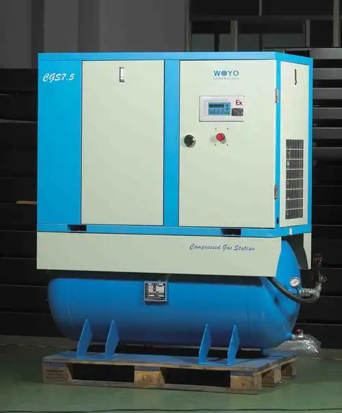 青岛小型螺杆空压机