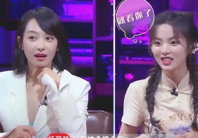 杨超越孙俪互动超皮锦鲤再受到众人追捧谈吐之间显高情商