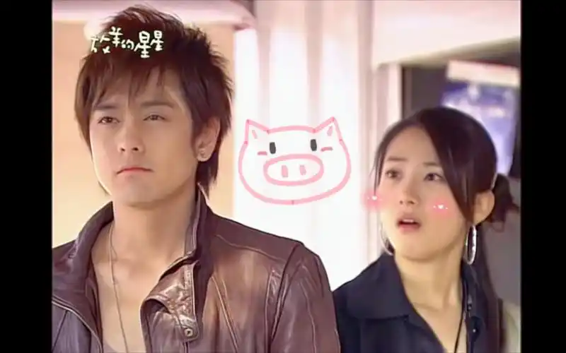 原版重传 | reaction《放羊的星星》2(完)情阿星虎胆救亲舅,义天骐