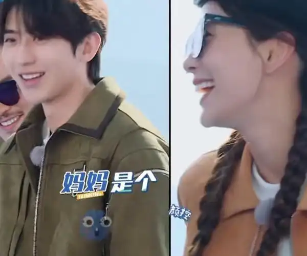 蔡徐坤喊出有老婆真好谁注意baby的反应嘴角隐藏不住的欣喜