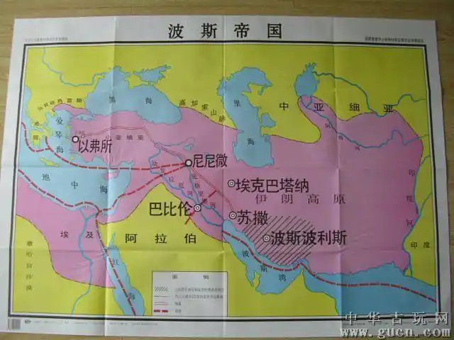 波斯帝国是谁建立的