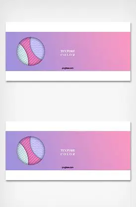 马卡龙色系简单实用背景