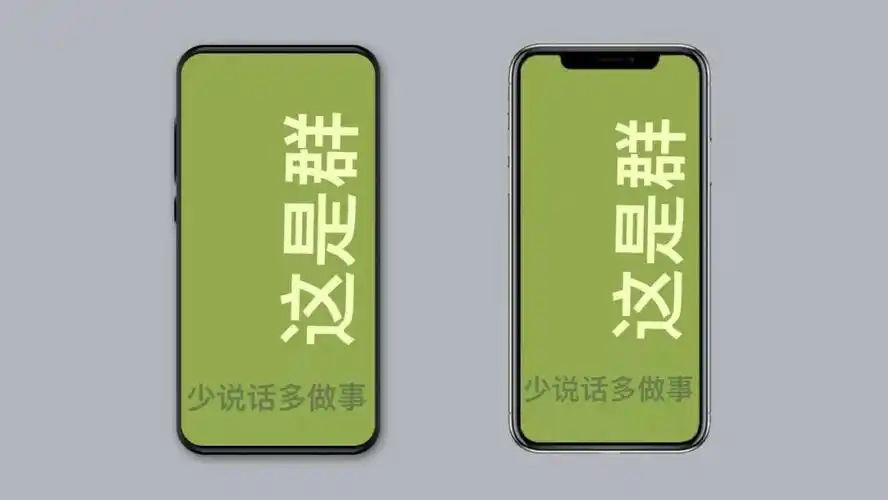 壁纸| 微信聊天背景图