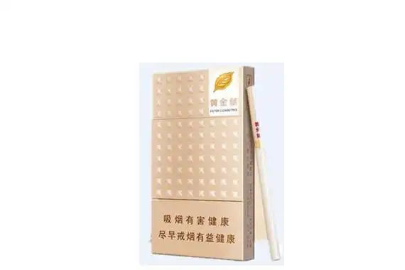 黄金叶天香细支一条价格 黄金叶天香细支价格550元/条 - 烟酒行