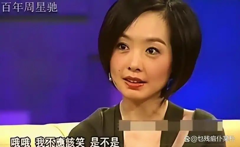 于是属于她的节目诞生了,那就是鲁豫有约.