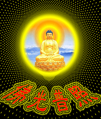 352_416gif 动态图 动图