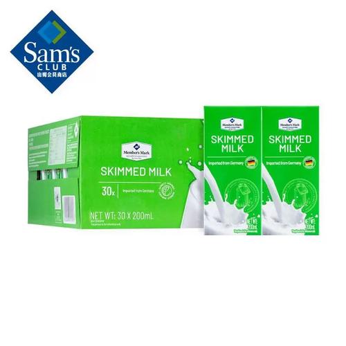 山姆超市德国进口脱脂牛奶灭菌乳纯牛奶营养早餐奶200ml 30瓶整箱 -