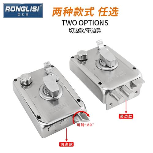 外装门锁b牛头锁老式防盗门锁铁门c锁房门锁室内门锁锁芯家用通用