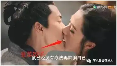 马天宇万茜激情吻戏,马天宇这个行为却亮了!