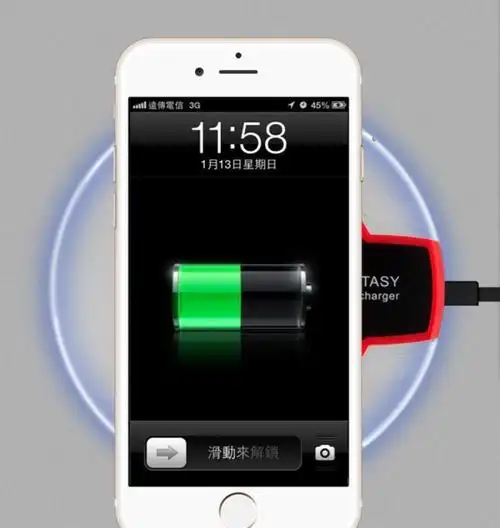 手机剩余多少电量时充电最佳,又不会损坏电池?很多人都充错了