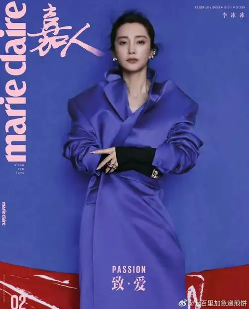 李冰冰嘉人二月刊封面##李冰冰黑玫瑰与红玫瑰