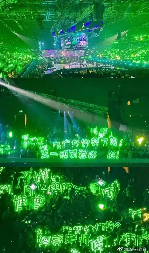 不过怎么每年都见不到黄明昊粉丝的应援?他是没粉丝还是