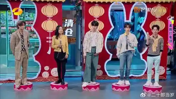 时代少年团提问田震,宋亚轩在台下疯狂提醒,可爱到犯规|时代少年团