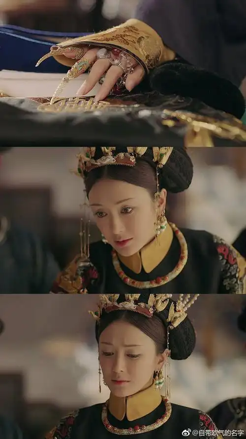 我的白月光——富察·容音