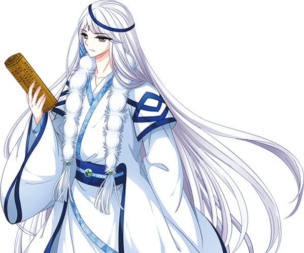 【风起苍岚】沐轻忧