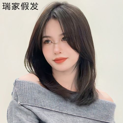 瑞家真人时尚刘海八字发丝全真假发自然真发日常整顶假发