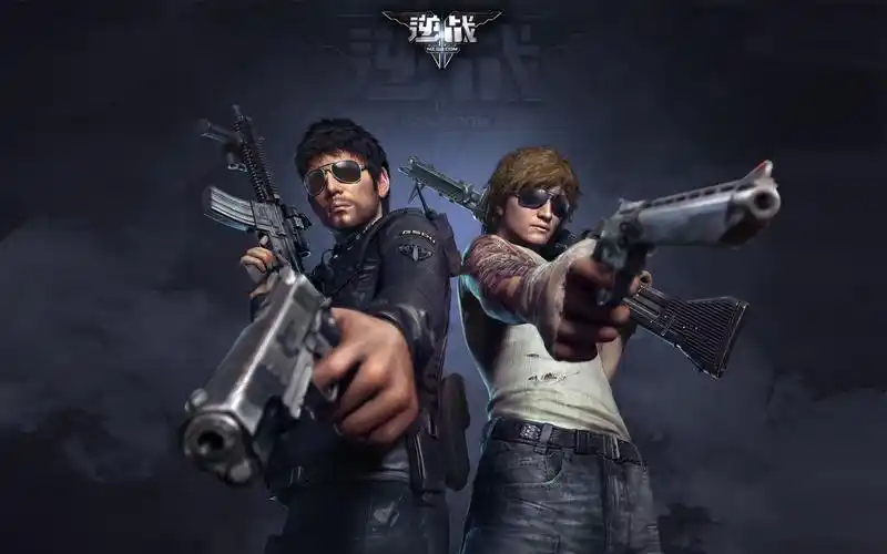 逆战论坛背景的壁纸谁有?就是这样的不过是两个人在一起的!