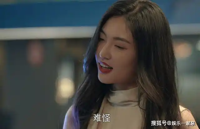 原创心居前女友报复局长岳父拿捏顾昕的丑恶面目藏不住了