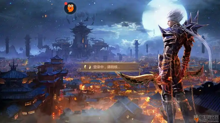 《蜀门手游》928首发 下载送iphone8