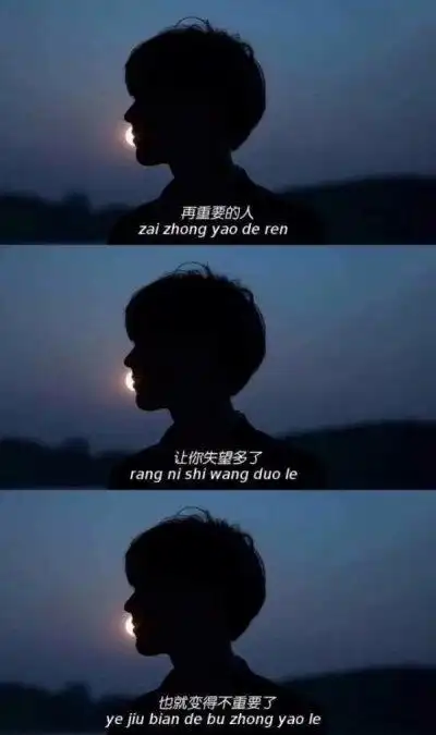 哈农- 堆糖,美图壁纸兴趣社区