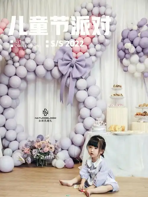 儿童派对布置生日宴会策划六一儿童节