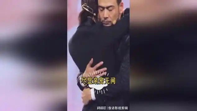 刘涛杨烁剧外也亲密!这样的纯友谊你羡慕吗?|娱乐爆料_网易视频