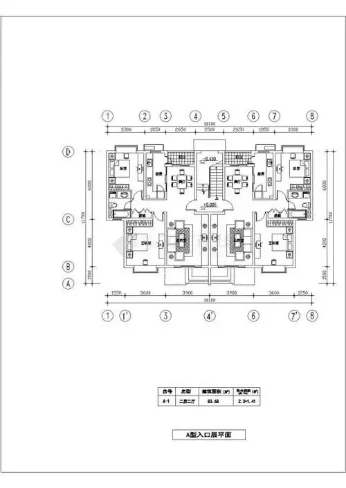 多层住宅楼建筑设计平面图