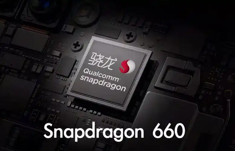 在多线程优化的加持下,骁龙660机型轻松实现了王者荣耀满帧,游戏表现